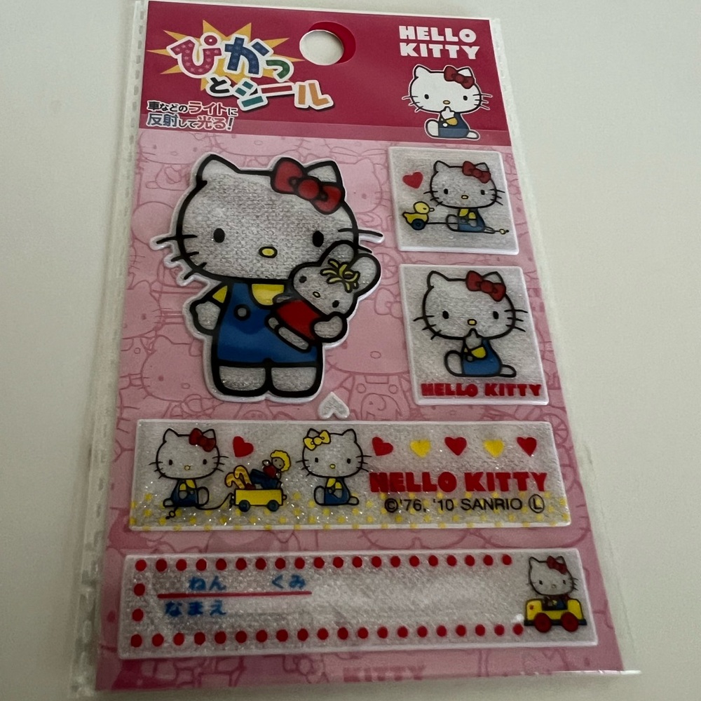 Hello Kitty Fun Bundle - Picture 3 of 8